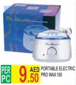 Dream Land Center Portable electric pro wax 100 offer