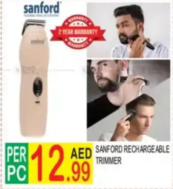 Dream Land Center Sanford rechargeable trimmer offer