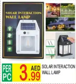 Dream Land Center Solar interaction wall lamp offer