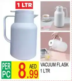 Dream Land Center Vacuum flask offer