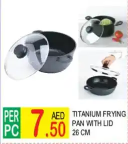 Dream Land Center Titanium frying pan with LID offer