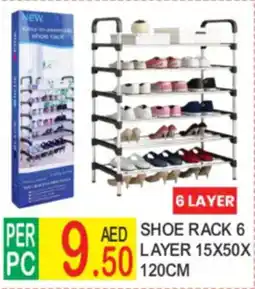 Dream Land Center Shoe rack offer