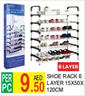 Dream Land Center Shoe rack offer