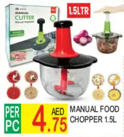 Dream Land Center Manual food chopper offer