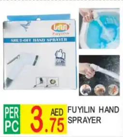 Dream Land Center Fuyilin hand sprayer offer