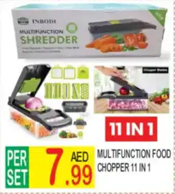 Dream Land Center Multifunction food chopper 11 in 1 offer