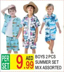 Dream Land Center Boys summer set mix offer