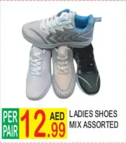 Dream Land Center Ladies shoes mix offer