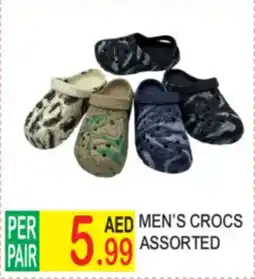 Dream Land Center Men's crocs offer