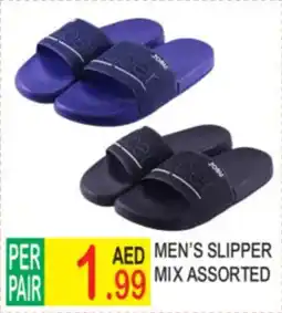 Dream Land Center Men's slipper mix offer