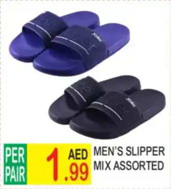 Dream Land Center Men's slipper mix offer