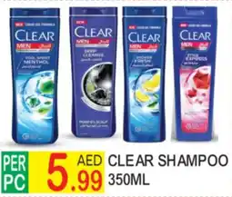 Dream Land Center Clear shampoo offer