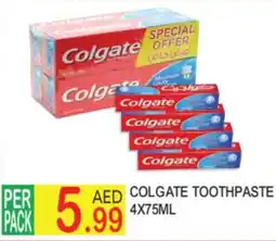 Dream Land Center Colgate toothpaste offer