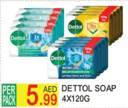 Dream Land Center Dettol soap offer
