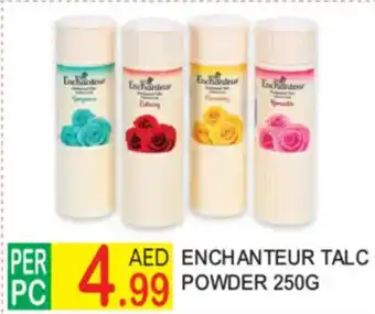 Dream Land Center Enchanteur talc powder offer