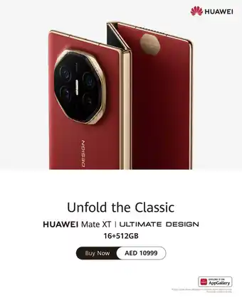 Jumbo Huawei mate XT offer