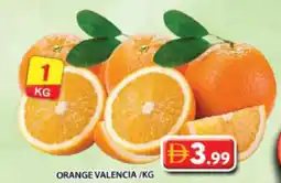 Grand Hyper Market Orange valencia offer