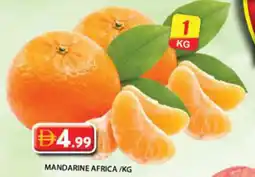 Grand Hyper Market Mandarine africa offer