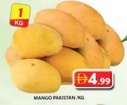 Grand Hyper Market Mango pakistan offer