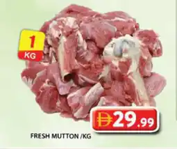 Grand Hyper Market Fresh mutton offer
