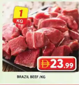 Grand Hyper Market Brazil beef offer