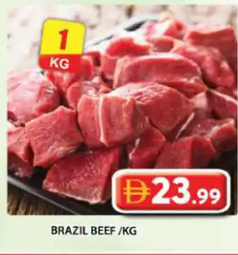 Grand Hyper Market Brazil beef offer
