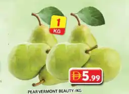 Grand Hyper Market Pear vermont beauty offer