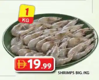 Grand Hyper Market Shrimps big offer