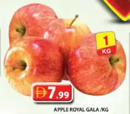Grand Hyper Market Apple royal gala offer