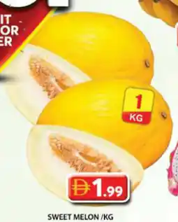 Grand Hyper Market Sweet melon offer