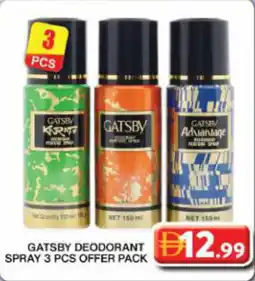 Grand Hyper Market Gatsby deodorant spray offer pack offer