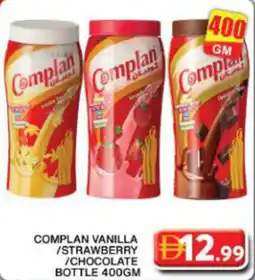 Grand Hyper Market Complan vanilla strawberry chocolate bottle offer