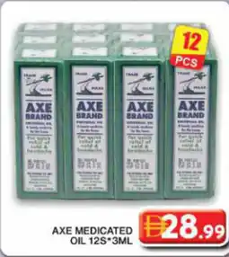 Grand Hyper Market Axe medicated oil 12S offer