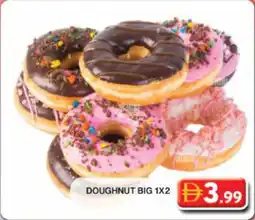 Grand Hyper Market Doughnut big 1x2 offer