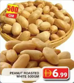 Grand Hyper Market Peanut roasted white offer