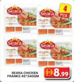 Grand Hyper Market Seara chicken franks 4S offer