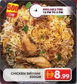 Grand Hyper Market Chicken biriyani offer