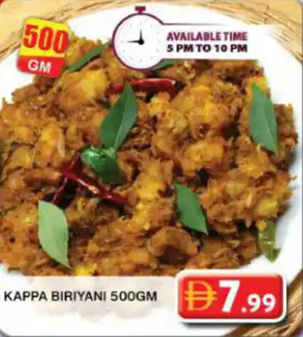 Grand Hyper Market Kappa biriyani offer