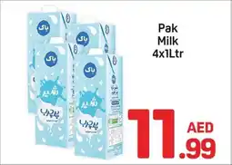 Day To Day Pak milk offer
