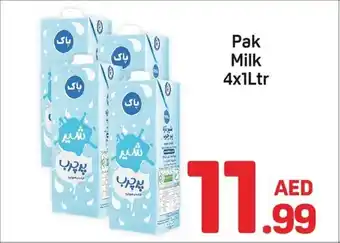 Day To Day Pak milk offer