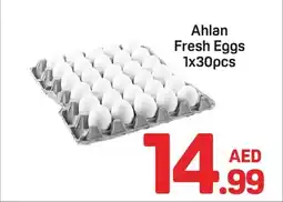 Day To Day Ahlan fresh eggs offer
