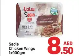 Day To Day Sadia chicken wings offer