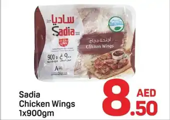 Day To Day Sadia chicken wings offer