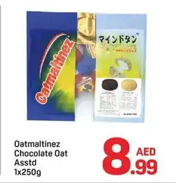 Day To Day Oatmaltinez Chocolate Oat offer