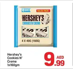 Day To Day Hershey's Cookies N' Creme offer