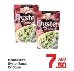 Day To Day Mama sita's oyster sauce offer