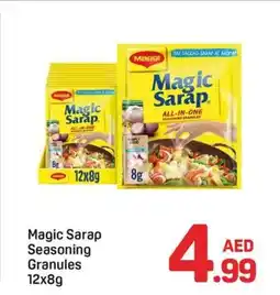 Day To Day Magic sarap seasoning granules offer