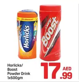 Day To Day Horlicks boost powder drink offer