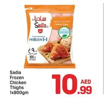 Day To Day Sadia frozen chicken thighs offer