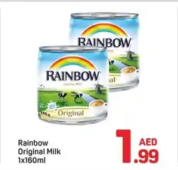 Day To Day Rainbow original milk offer